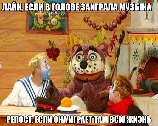 Ностальгии пост. Кто родился в СССР и рос в 90-е!