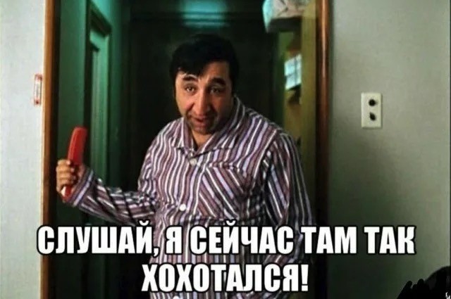 20 смешных цитат от знакомого сантехника