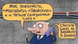 Путин заявил о готовности России к ядерной войне