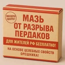 Атака дронов на Химки