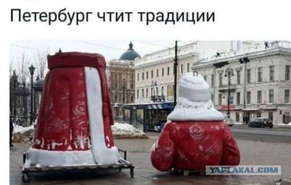 Пятничные тРРРидцать тРРРи от 29 мая