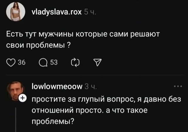 Картинки новые и старые, баяны и аккордеоны.