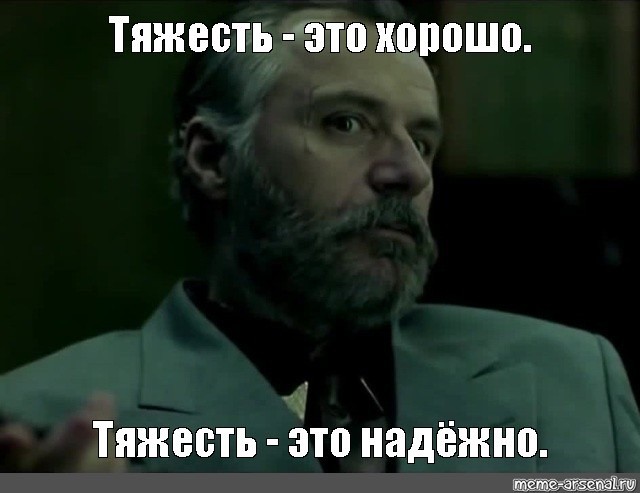 Никаких Тефалей! Выбор сковородки