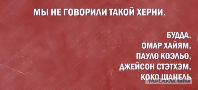 У кого какая мечта?