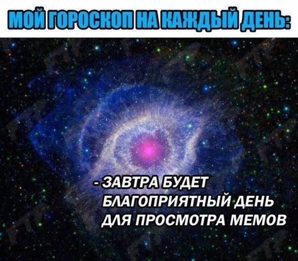 Картинки на среду