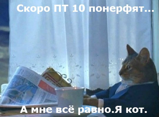 Wargaming 6