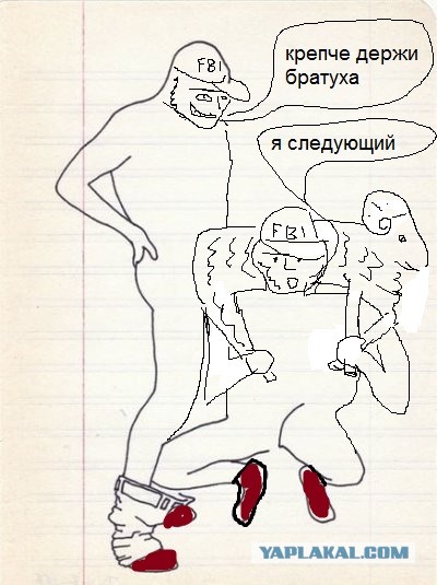 Сказали, дорисуй !