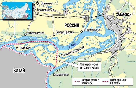 "Придурок" ответил Путину (3 фото)