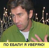 Как правильно обижать девочек