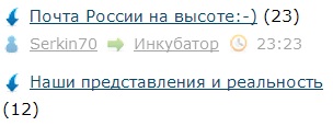 ЯП сам по себе заставляет улыбнуться