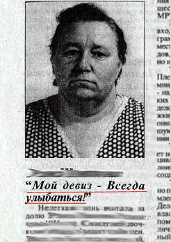 Смешные комментарии из социальных сетей #2