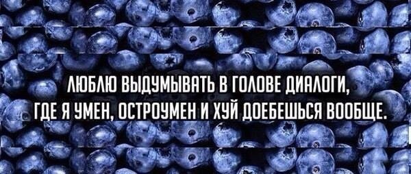 Как я пылесос запиливал))