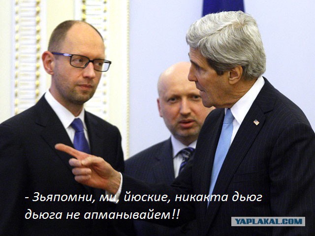 Миллиард для Украины