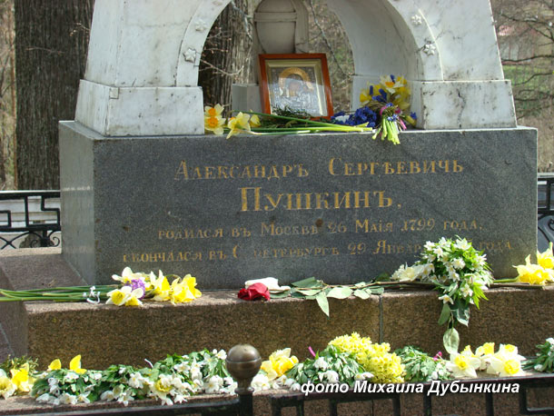 Знаменитые люди 20-го века и их могилы