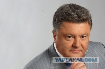 Ну вот, наконец то и Европа поняла..