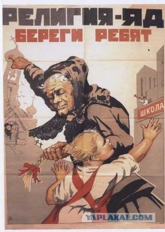 Обман, кругом обман