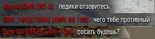 Wargaming 14