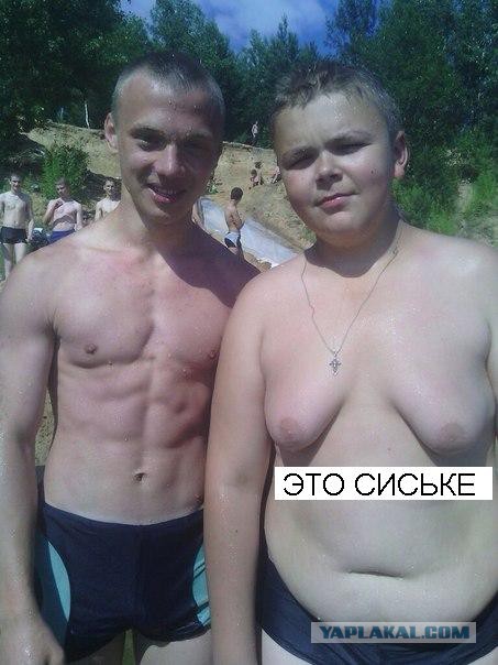 Подборка чудил из соцсетей
