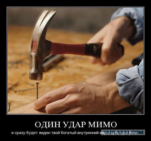 Не юкки ради, улыбки для...