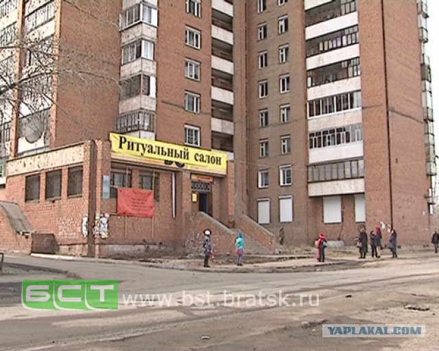 В таких домах нескучно жить,