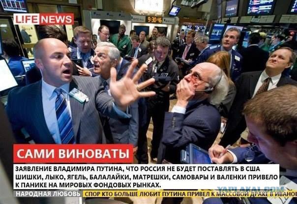 ОАЭ заявило об отказе ОПЕК сокращать добычу даже