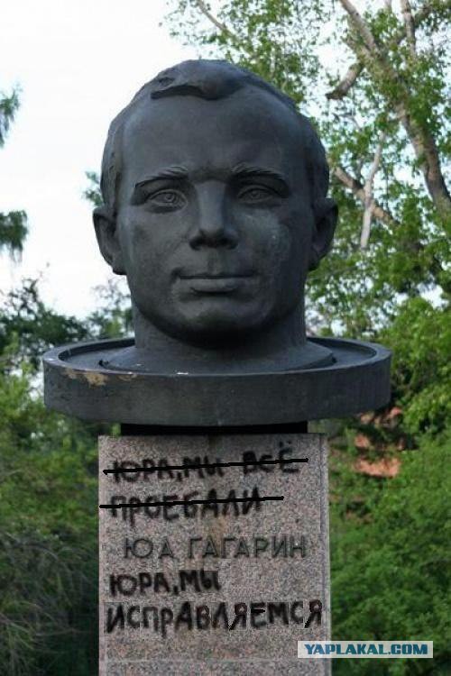 Юрий Гагарин на Новогодней елке в Кремле