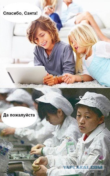 Веселые картинки