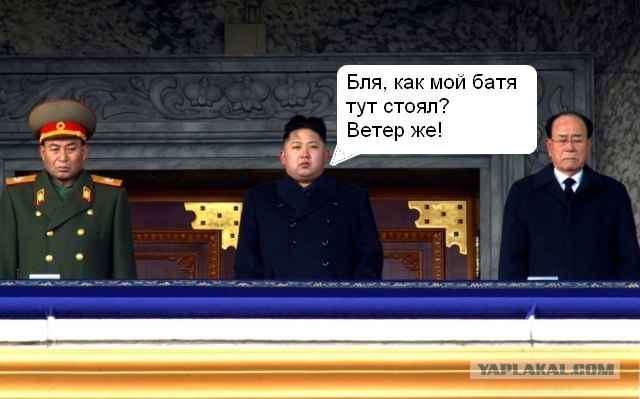 Ким Чен Ын – по стопам отца