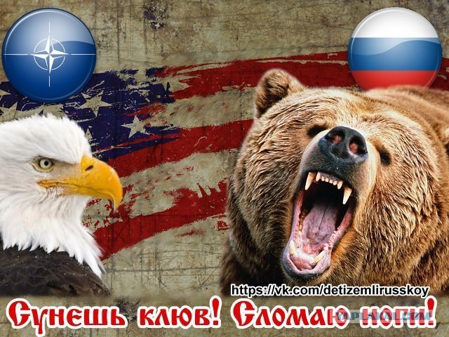 Минские переговоры нормандской четверки