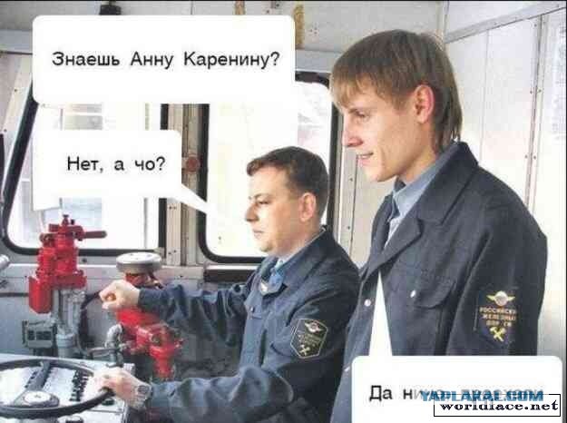 Улыбнемся в понедельник!