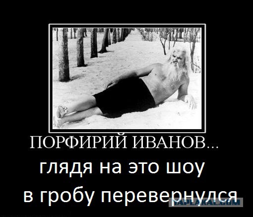 Мужество латышской армии