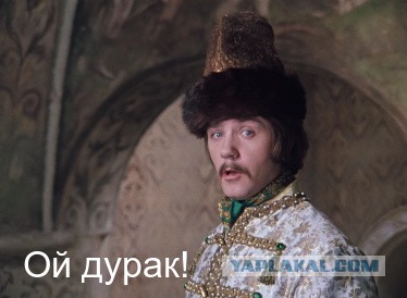 КЛИЧКО: «Россия будет просить прощения за Крым"