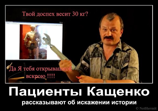 Последние 1000 лет
