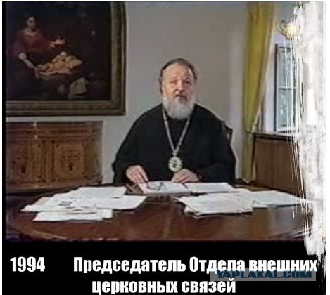 Почему растёт забор вокруг дворца Патриарха