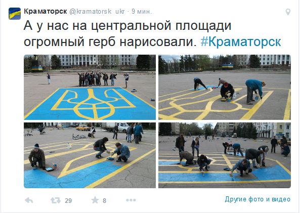 Перемирие кончилось, едва начавшись. часть 6