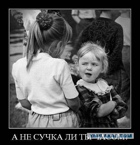 Всем разумным людям пора покинуть Украину