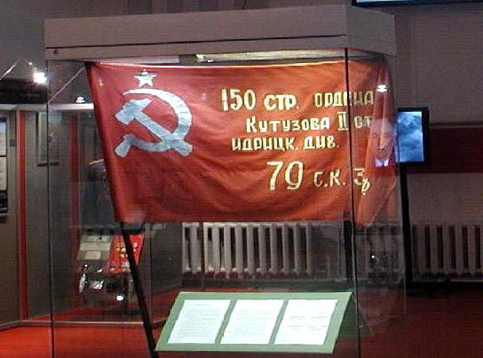 Что сейчас с «Прогрессом М-27М»