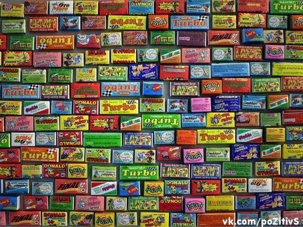 Школоте не понять