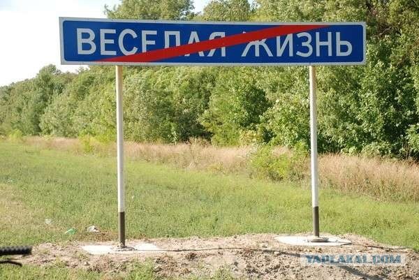 Медведев разрешил откупаться от уголовной ответств