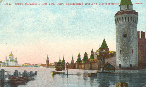 Москва утонула!