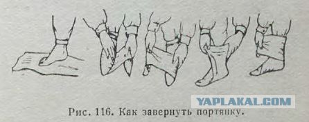 Небольшое сравнение военной обуви