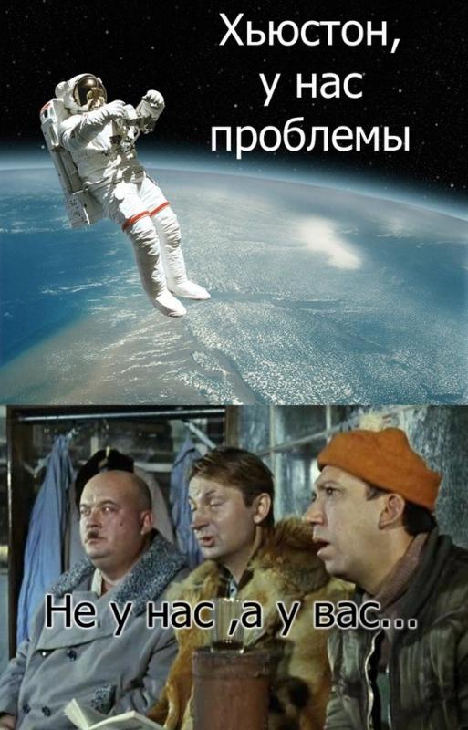 Пентагон заподозрил Россию