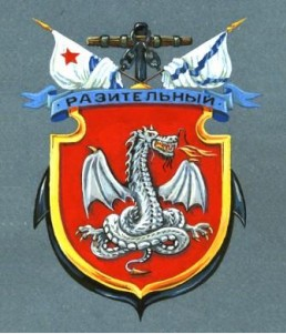 С днем ВМФ