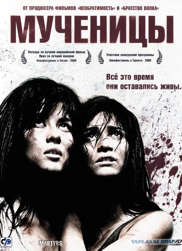 10 неголливудских фильмов