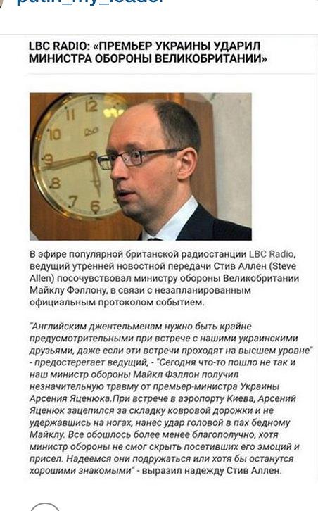 Перемирие кончилось, едва начавшись. Часть 13