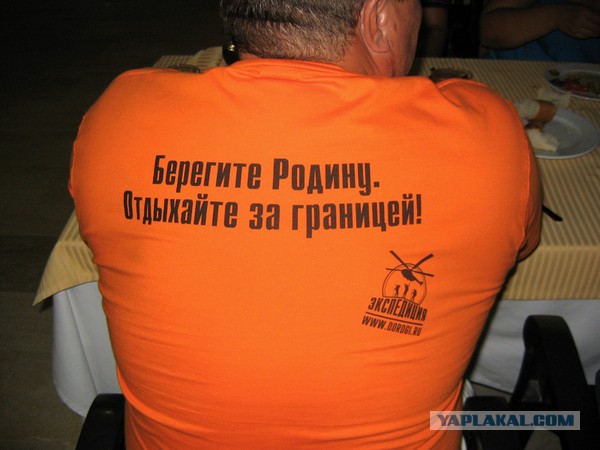 Лента анекдотов 14.08.2015