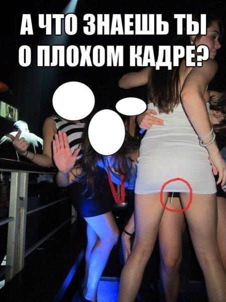 Картинки разные