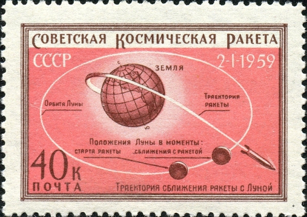 Почти забавные космические происшествия