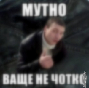 Митингующие в Киеве штурмуют здание Рады