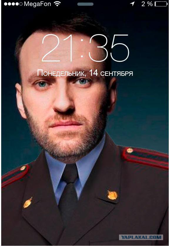 10 политических картинок часть 11